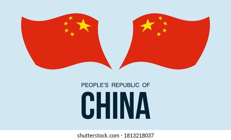 China Flag State Symbol Isolated On Background National Banner. Greeting Card National Independence Day Of The Peoples Republic Of China. Illustration Banner With Realistic State Flag Of PRC.