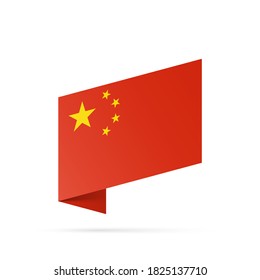 China Flag State Symbol Isolated On Background National Banner. Greeting Card National Independence Day Of The Peoples Republic Of China. Illustration Banner With Realistic State Flag Of PRC.