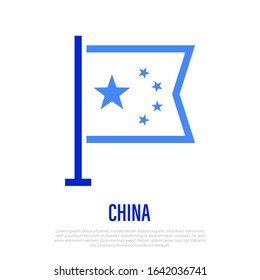 China flag thin line icon. Vector illustration.