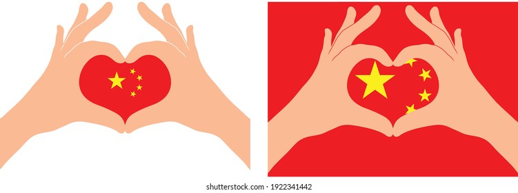 China flag. Two hands in the form of a heart with flag of China