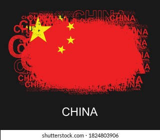Bandera de China en diseño de tipografía.Ilustración vectorial de Grunge y Resumen.eps10