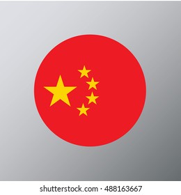 China Flag, Vector