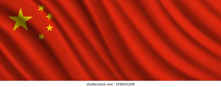 China Flag Vector, Nahaufnahme Illustration	