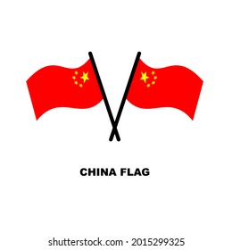 
China flag vector, country flags. isolated on white background. suitable for web icon, etc.