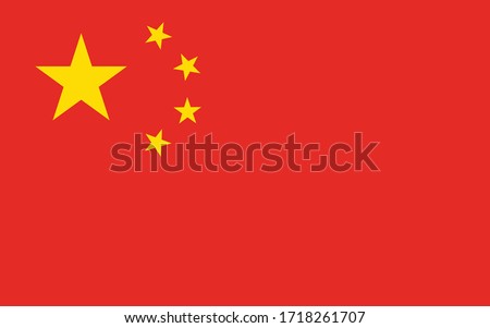 China flag vector graphic. Rectangle Chinese flag illustration. China country flag is a symbol of freedom, patriotism and independence.