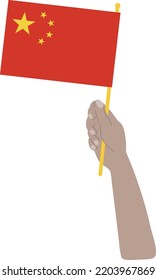 China Flag, handgezeichnet, Renminbi, Vektorgrafik handgezeichnet