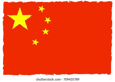 China Flag Vector Hand Painted with Brush. Flag Vector Illustration. 