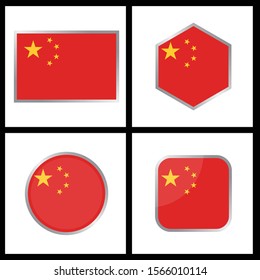 China Flag Vector Icon Illustration. China Flag Icon Set