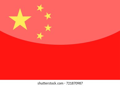 China Flag Vector Icon - Illustration