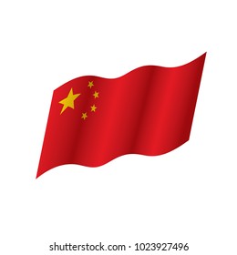 China flag, vector illustration