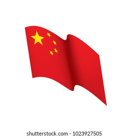 China flag, vector illustration