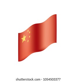 China flag, vector illustration