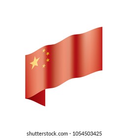 China flag, vector illustration
