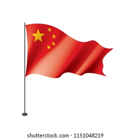 China flag, vector illustration