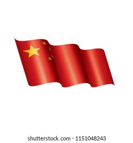 China flag, vector illustration