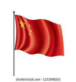China flag, vector illustration