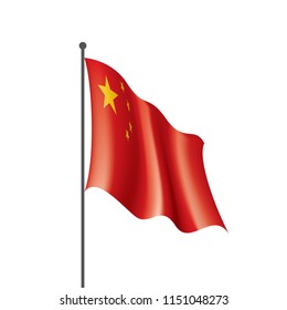 China flag, vector illustration