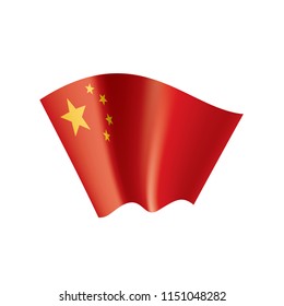 China flag, vector illustration