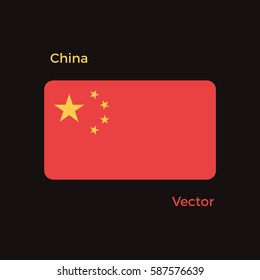 China flag vector illustration