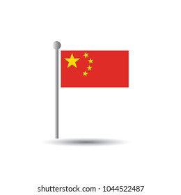 China flag vector illustration colors and proportion national isolated emblem concept eps