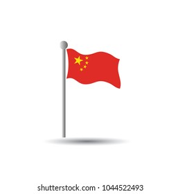 China flag vector illustration colors and proportion national isolated emblem concept eps
