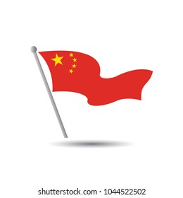 China flag vector illustration colors and proportion national isolated emblem concept eps