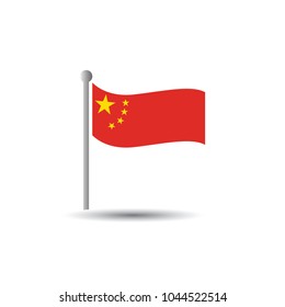 China flag vector illustration colors and proportion national isolated emblem concept eps