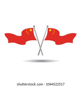 China flag vector illustration colors and proportion national isolated emblem concept eps