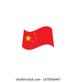 China flag vector illustration design