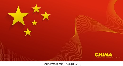 China Fahne Vektorgrafik mit schwimmenden Sternen und abstraktem Hintergrund. China Independence Day Design. Gute Vorlage für China Independence Day oder National Day Design.
