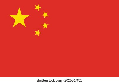 China Flag Vector Illustration. National Flag Of China