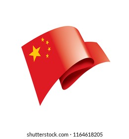 Bandera de China, Ilustración vectorial en un fondo blanco.