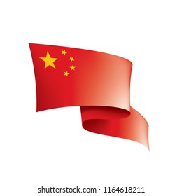 China flag, vector illustration on a white background.