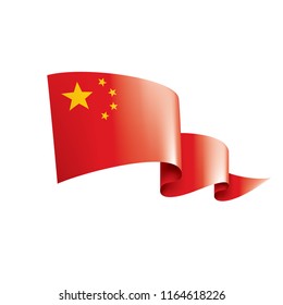 China flag, vector illustration on a white background.