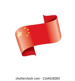China flag, vector illustration on a white background.