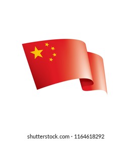 China flag, vector illustration on a white background.