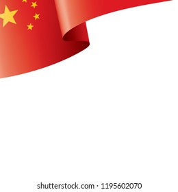 China flag, vector illustration on a white background.