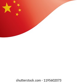 China flag, vector illustration on a white background.