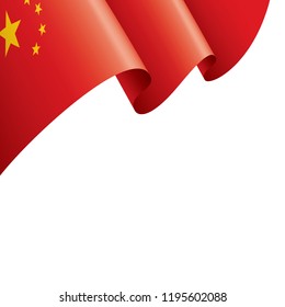 China flag, vector illustration on a white background.