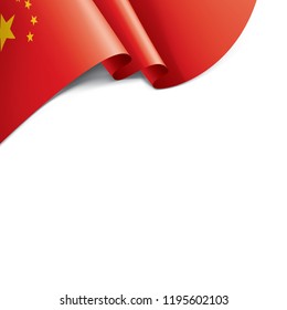 China flag, vector illustration on a white background.