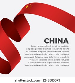 China flag, vector illustration on a white background
