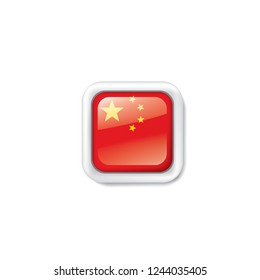 China flag, vector illustration on a white background.