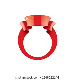China flag, vector illustration on a white background.