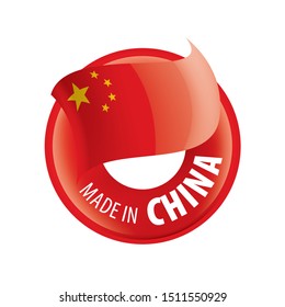 China flag, vector illustration on a white background.