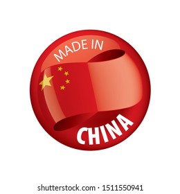 China flag, vector illustration on a white background.