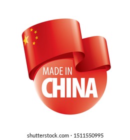 China flag, vector illustration on a white background.