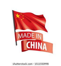 China flag, vector illustration on a white background.