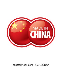 China flag, vector illustration on a white background.