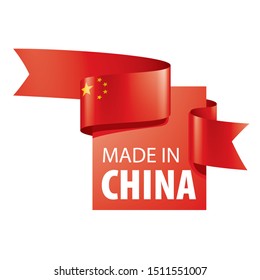 China flag, vector illustration on a white background.
