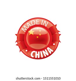 China flag, vector illustration on a white background.